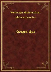 : Święta Ruś - ebook