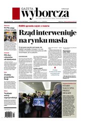 : Gazeta Wyborcza - Opole - e-wydanie – 294/2024