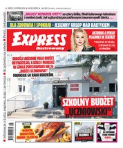 : Express Ilustrowany - e-wydanie – 262/2024