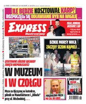 : Express Ilustrowany - e-wydanie – 263/2024