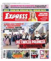 : Express Ilustrowany - e-wydanie – 267/2024