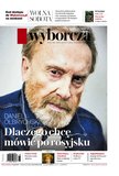 : Gazeta Wyborcza - Warszawa - 103/2024