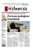 : Gazeta Wyborcza - Zielona Góra - 105/2024