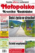 e-prasa: Kronika Beskidzka Małopolska – 30/2020