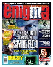 : Enigma - e-wydanie – 4/2018