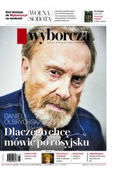 : Gazeta Wyborcza - Płock - e-wydanie – 103/2024