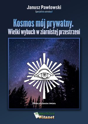 Kosmos mój prywatny – ebooki