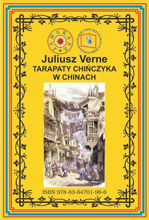 Tarapaty Chińczyka w Chinach. Pierwsze pełne tłumaczenie – ebook