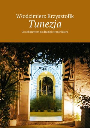 Tunezja – ebook