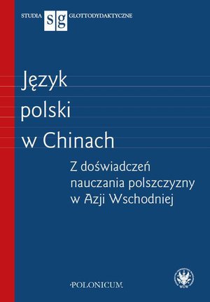 Język polski w Chinach – ebook